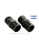 Galil AR / ARM / SAR Muzzle Brake with Heavy Collar *Good*