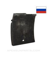 Tokarev SVT 38 Rifle Magazine Body, 7.62x54R, 10rd, Russian *Good* 