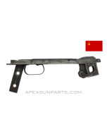 PPs-43 Lower Frame, With Magazine Release, Stripped, Chinese, *Fair* 