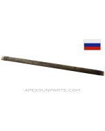 Mosin Nagant 91/30 Handguard, 17-7/8", Russian, Medium Finish, *Fair / Cracked* 