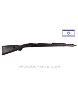 Israeli K98 Mauser Stock Assembly, w/ Hand Guard &amp; Metal Fittings *Good* 