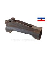 Yugoslavian M48 Mauser Rear Sight Base, Rusty *Fair*