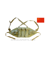 Chinese Type 81 Chest Rig, OD Green Canvas, *Good* 