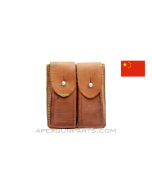 Mauser C96 "Broomhandle" Pistol Stripper Clip Pouch, *Good* 