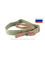 PPSh-41 / PPS-43 Sling, *Good*