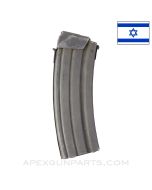 Galil 35rd Magazine, 5.56X45/.223 *Good*