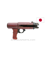 Japanese Type 98 Trigger Assembly, Cracked Wood, Sold *As Is* 