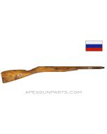 Mosin Nagant M44/M38 Handguard