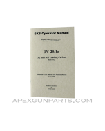 SKS Operator's Manual, East German Issue, Translated From Original, Paperback, *NEW*