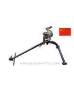 Recoilless Rifle Field Mount, Chinese *Good* 