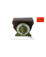 Chinese Gunners Quadrant, w/ Leather Case, *Very Good*