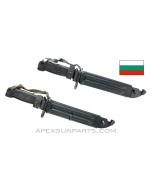 Bulgarian AK-74 Bayonet and Scabbard, Type 3, Painted Black, *Very Good* 