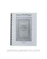 Russian PPSh41 / PPs43 Repair Manual, Russian Manual Translated to English, Paperback, *NEW*
