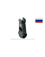 Russian AKM Front Sight Block, *Very Good*