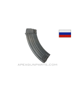 Russian AK-47 Magazine, 30rd, Spine Stamped Izhevsk, Refinished, 7.62x39, *Good* 