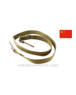 Chinese Type 56 (SKS) Sling, OD Green, *Very Good*