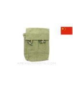 Chinese Four Magazine Pouch *Very Good*