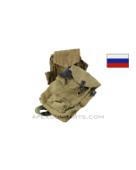 Russian AK Pouches, Set of 2, Variety