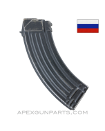 Russian AK-47 Magazine, 30rd, Side Stamped Izhevsk, 7.62x39, *Good*