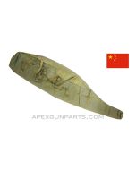 Chinese Type 56 (SKS) Rifle Case, 49", OD Green Canvas, *Good* 