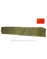 Chinese Rifle Cover, 31", OD Green Canvas, *Good*