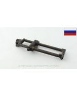 DShK Rear Sight Assembly, 12.7X108MM *Good* 