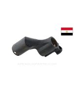 Egyptian AKM Gas Block with Bayonet Lug