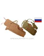 Russian PPN-3 Night Vision Scope Carrier, Soviet Era, Canvas, *Good* 