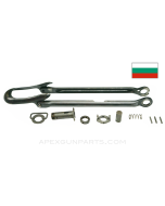 Bulgarian AK47 Under Folding Stock with Hardware