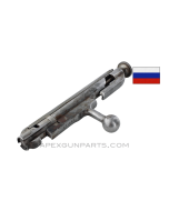 Mosin Nagant Bolt Assembly, Complete, 7.62X54R *Good*