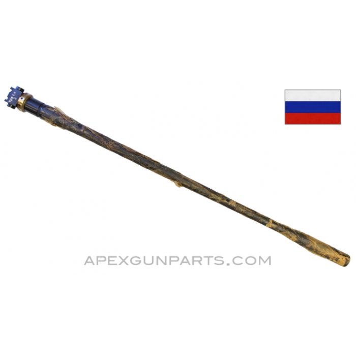 Russian Maxim M1910 Barrel, 28.25", Chrome Bore, WWII, 7.62x54 *NIW*