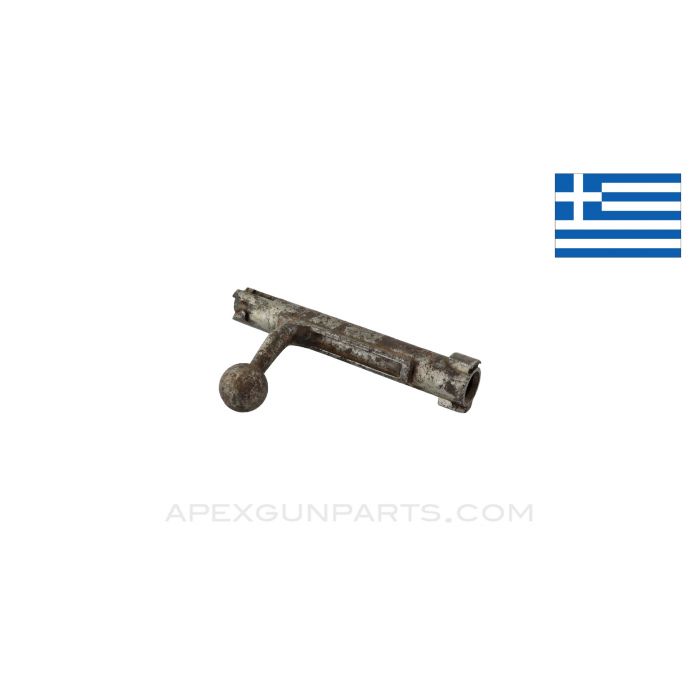 Greek Mannlicher-Schoenauer M1903/14 Carbine Bolt Body *Fair*