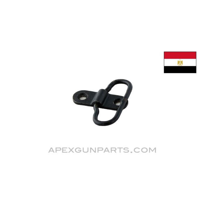 Egyptian AKM Stock Sling Swivel *Good*