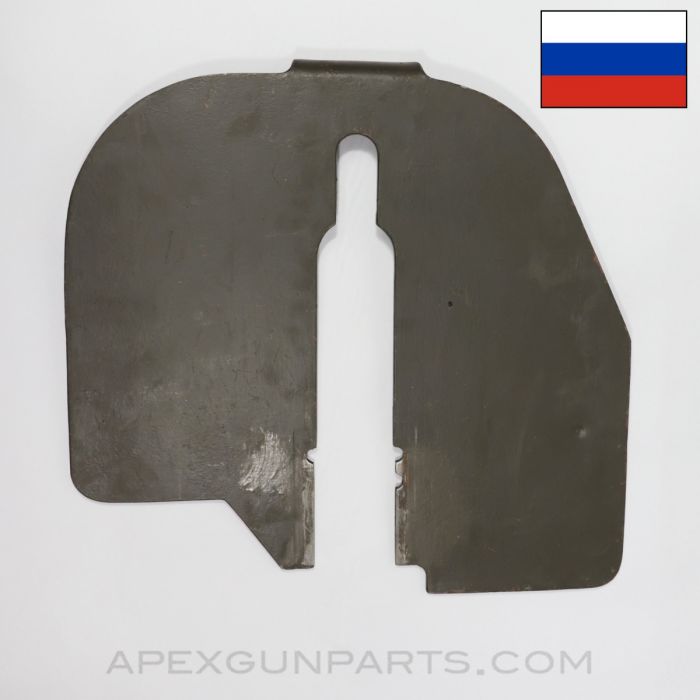 SG-43 Carriage Mount Armor Plate w/ Night Vision Cutout *Good* 