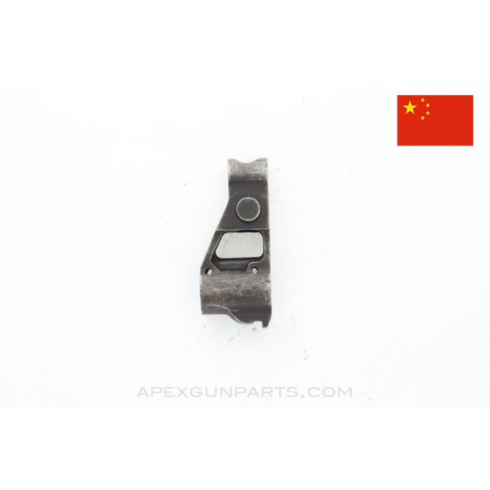 AK / MAK90 Front Sight Block, Hooded, Chinese, *Good*