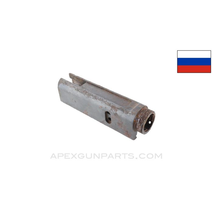 DPM Cut Receiver, Forward Section, Saw Cut, Rusty *Fair* 