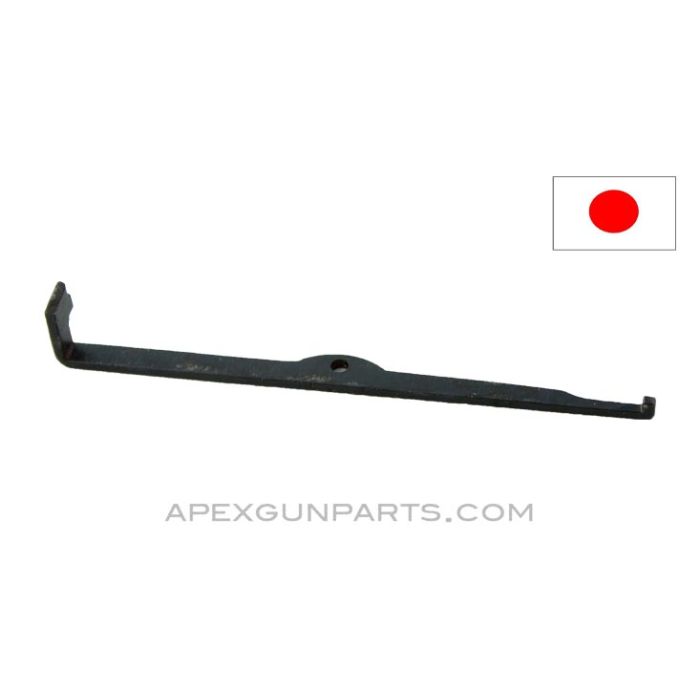 Japanese Type 14 Nambu Pistol Trigger Bar, *Good* 