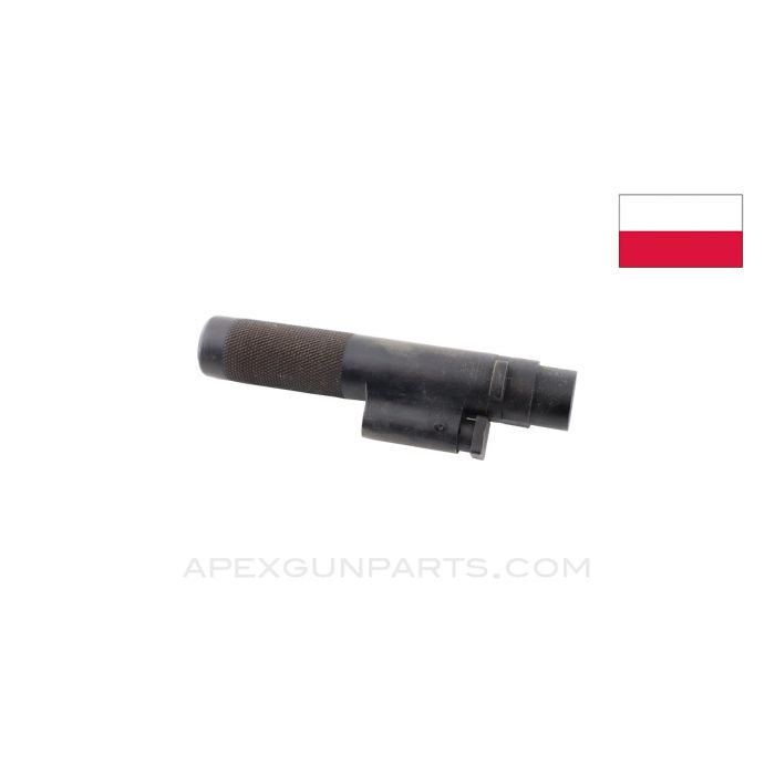 DPM Recoil Spring Housing, *Good*