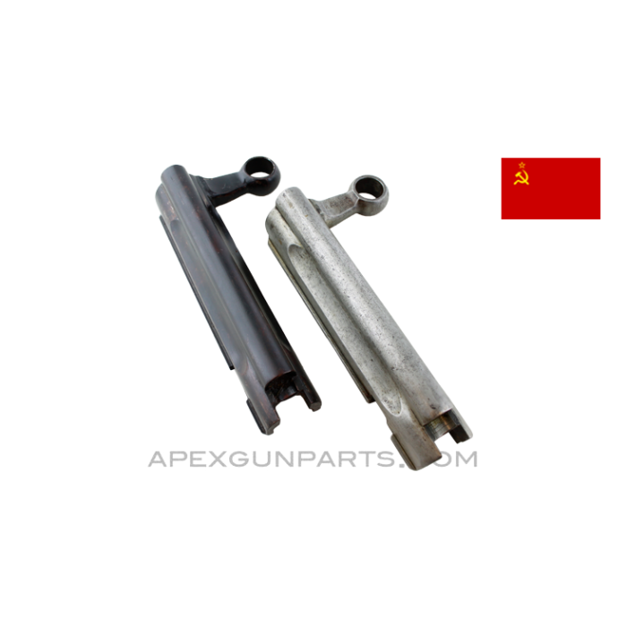 Russian Ishevsk SVT-40 Bolt Carrier, Stripped, 7.62x54R, *Very Good* 