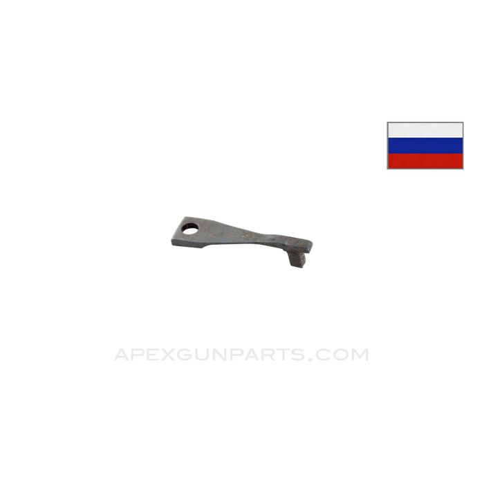 Mosin Nagant Trigger Spring/Bolt Stop, Russian, *Good*
