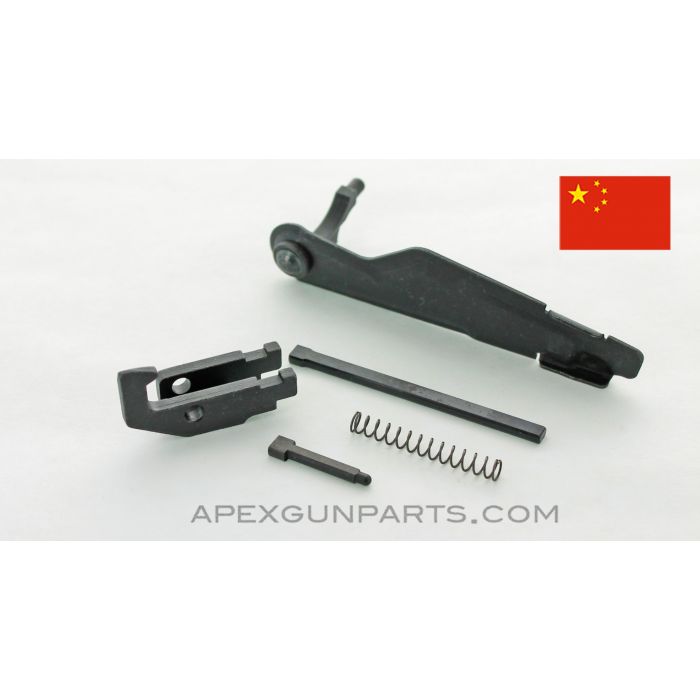 Catamount Fury Shotgun Fire Control Set, *Very Good* 