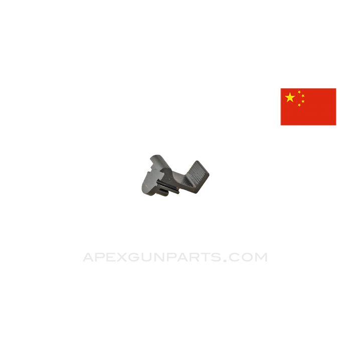 Chinese SKS Magazine Latch *Very Good*