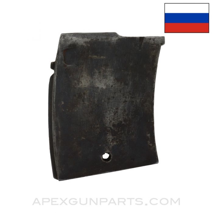 Tokarev SVT 38 Rifle Magazine Body, 7.62x54R, 10rd, Russian *Good* 