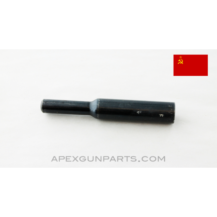 Russian SVT-40 Gas Piston Sleeve *NOS*