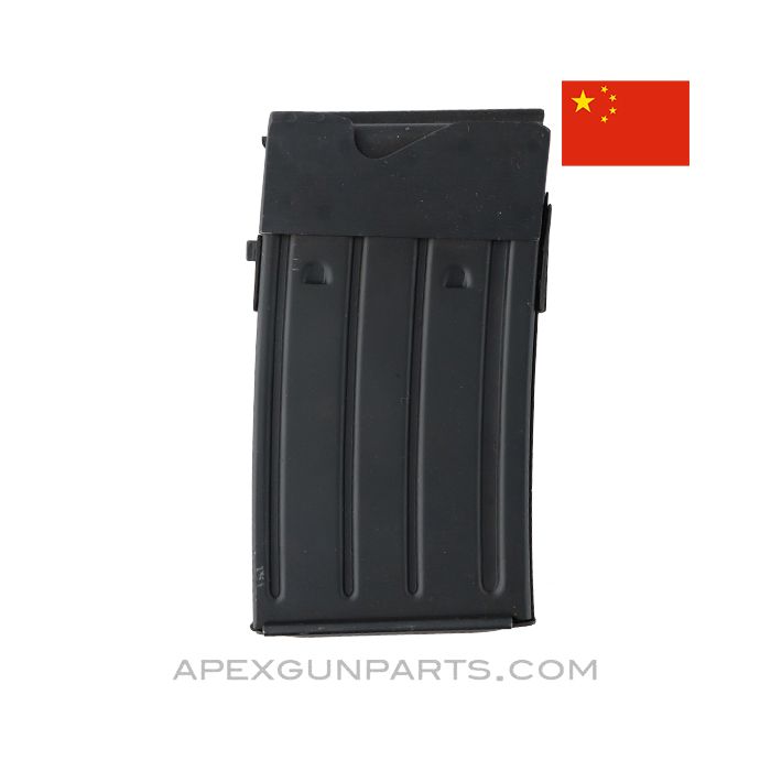 SAS 12 Shotgun Magazine, 3rd, Steel, Chinese, 2-1/2" 12 Gauge *NOS* 