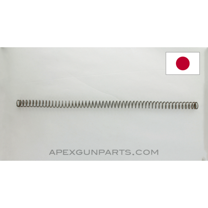 Japanese Type 98 Recoil Spring, *Good* 