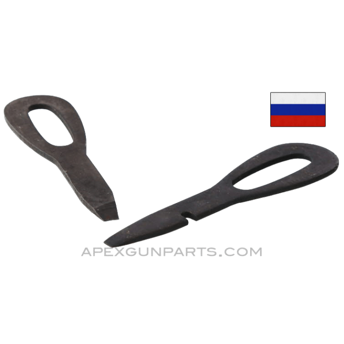 Mosin Nagant Takedown Tool *Good* 