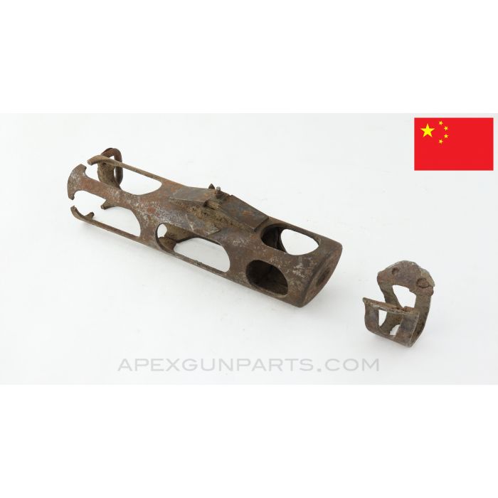 Chinese PPSH-41 Barrel Shroud, w/ Bent Front Sight Hood *Fair*