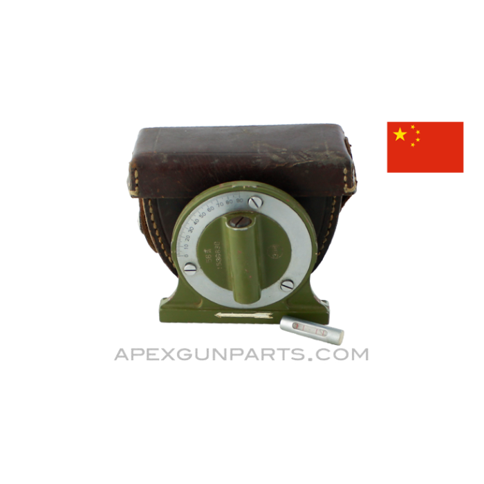 Chinese Gunners Quadrant, w/ Leather Case, *Very Good* 