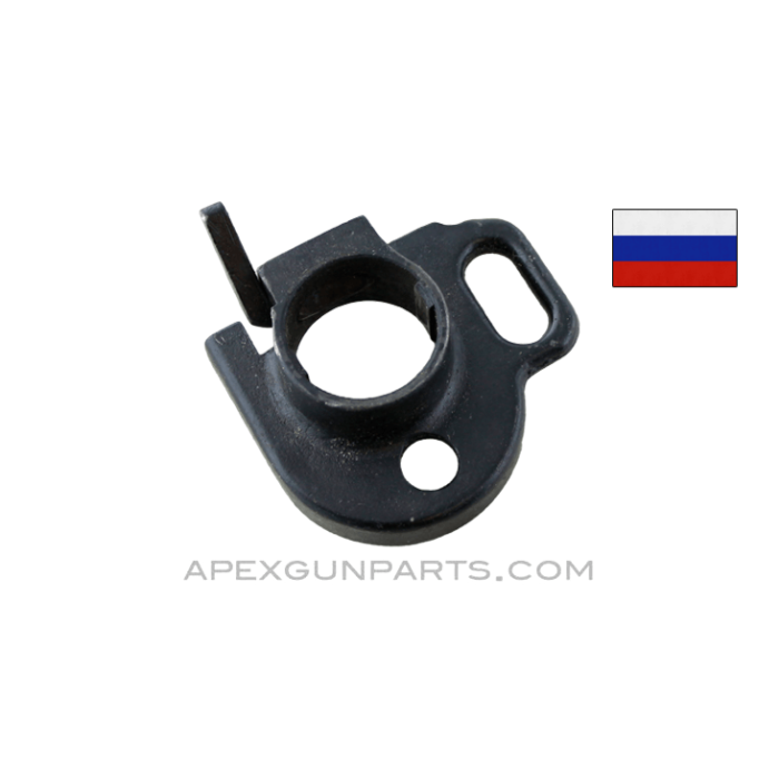 Russian AKM Handguard Retainer, Cast, *Excellent*